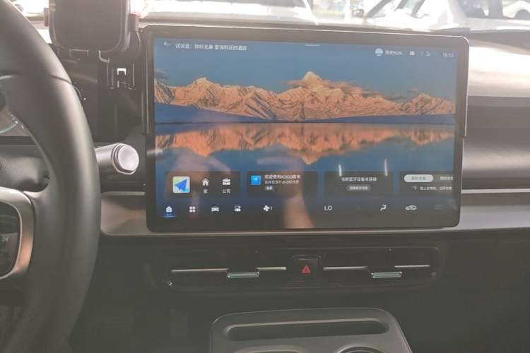 Used AION Y 2025 Plus 510 Enjoy Edition Audio And AC Panel