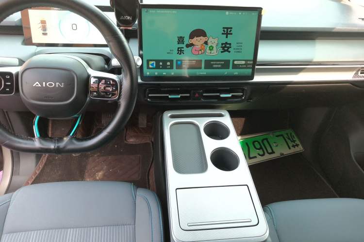 Used AION Y 2025 Plus 510 Enjoy Edition Audio And AC Panel