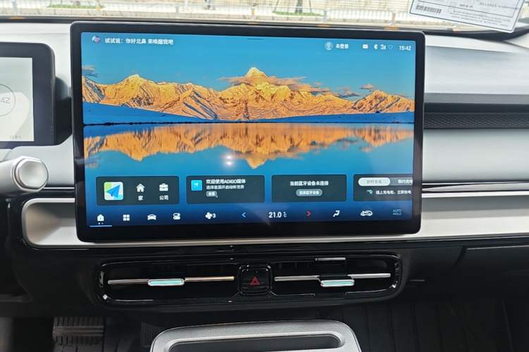 Used AION Y 2025 Plus 510 Enjoy Edition Audio And AC Panel