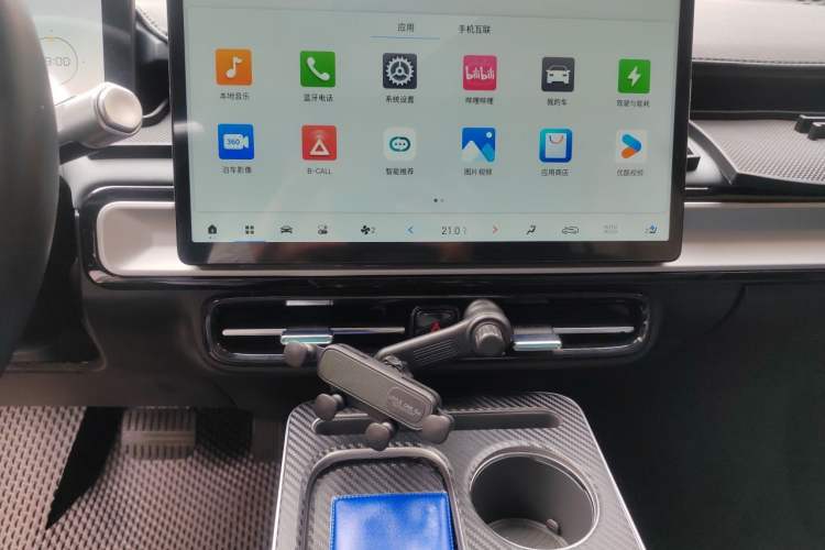 Used AION Y 2025 Plus 510 Zhihao Edition Audio And AC Panel