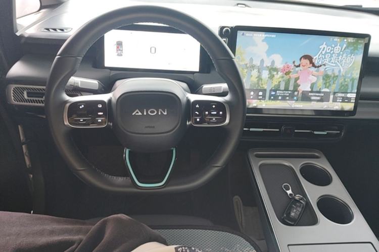 Used AION Y 2025 Plus 510 Enjoy Edition Center Console
