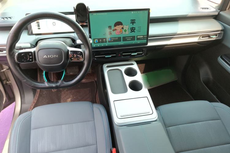 Used AION Y 2025 Plus 510 Enjoy Edition Center Console