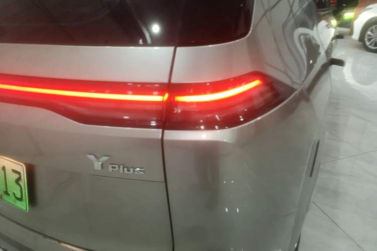 Used AION Y 2025 Plus 510 Zhihao Edition Exterior 3