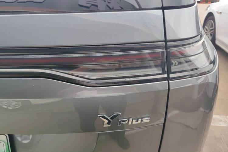 Used AION Y 2025 Plus 510 Zhihao Edition Exterior 3