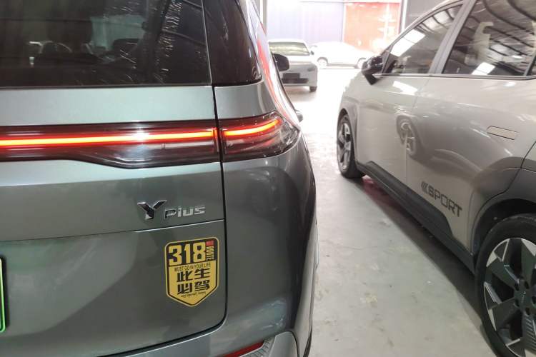 Used AION Y 2025 Plus 510 Smart Edition Exterior 3