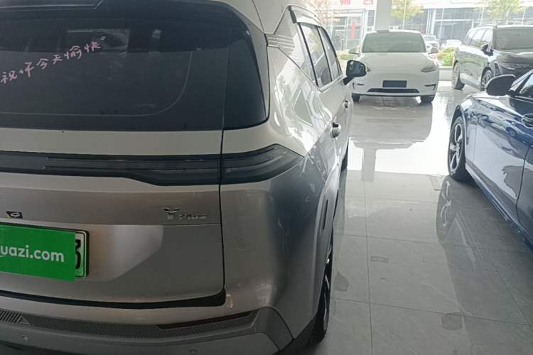 Used AION Y 2025 Plus 510 Smart Edition Exterior 3