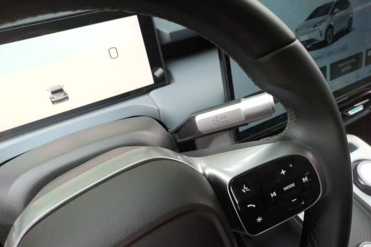 Used AION Y 2025 Plus 510 Smart Edition Gear Lever