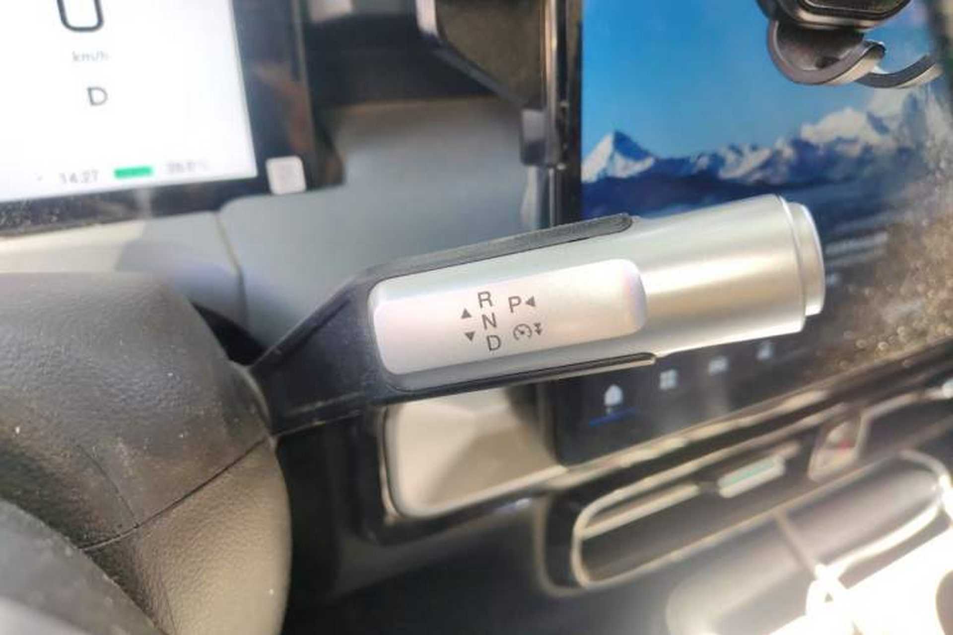 Used AION Y 2025 Plus 430 Smart Edition Gear Lever