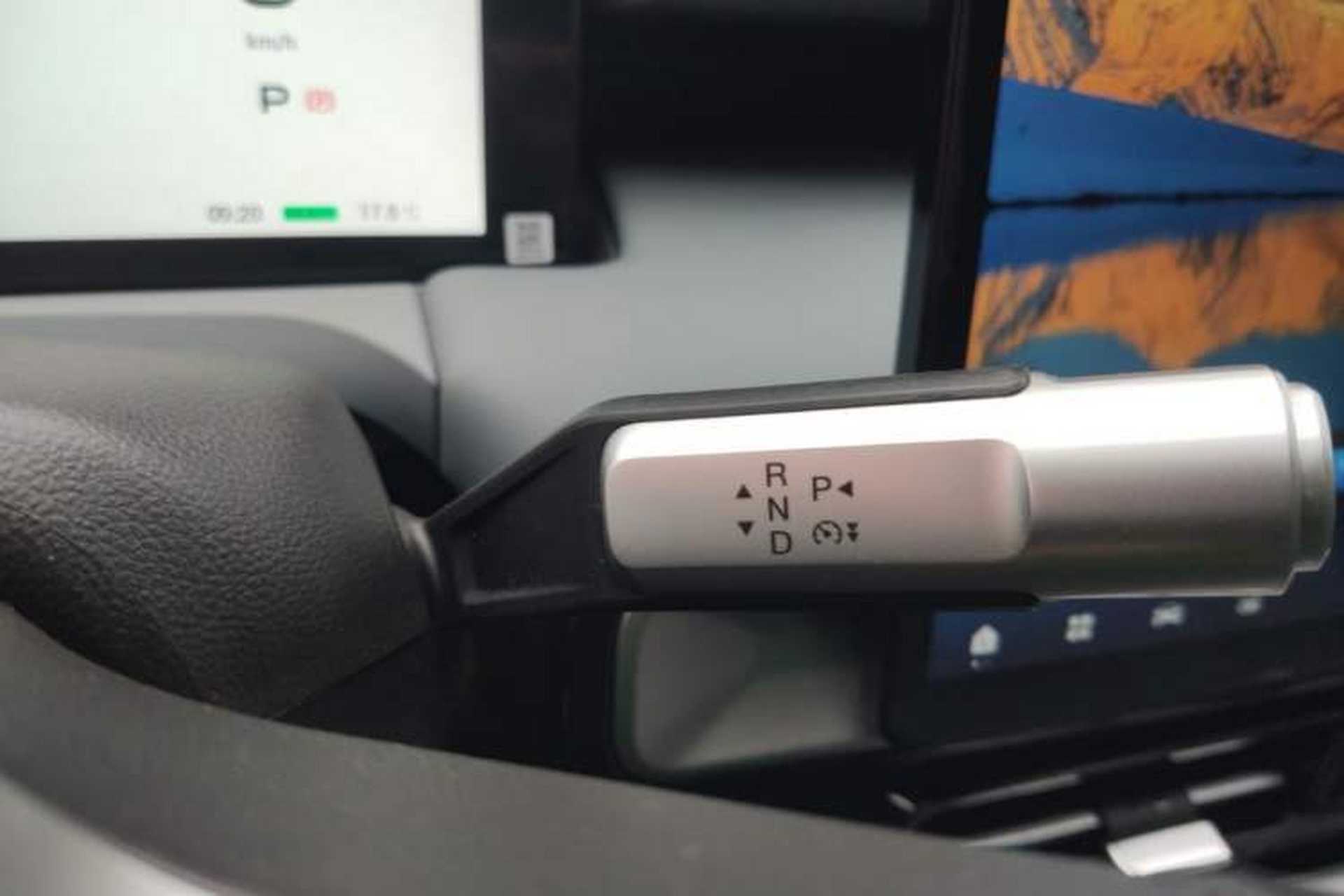 Used AION Y 2025 Plus 430 Smart Edition Gear Lever