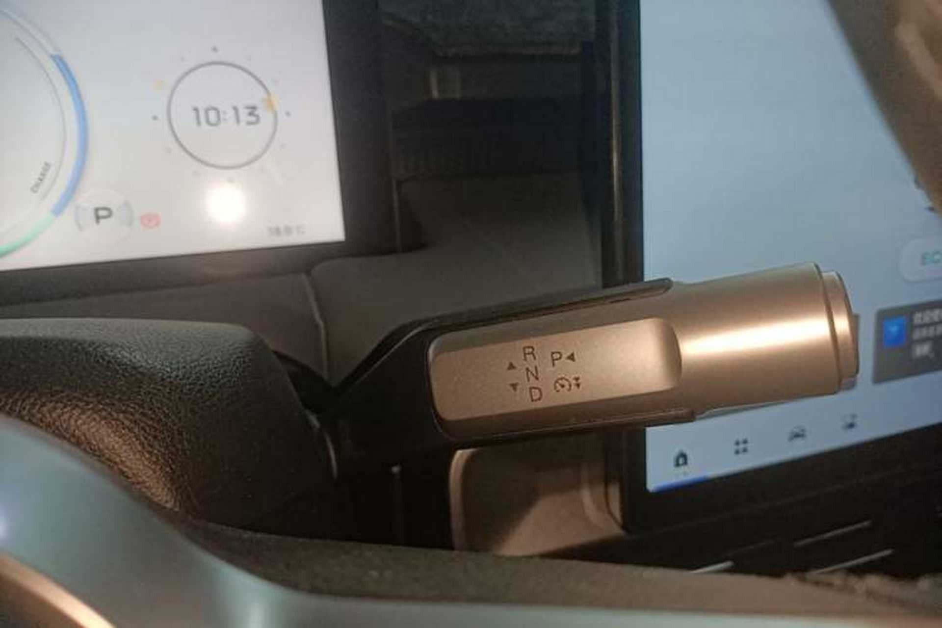 Used AION Y 2025 Plus 510 Smart Edition Gear Lever