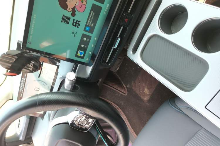 Used AION Y 2025 Plus 510 Enjoy Edition Gear Lever