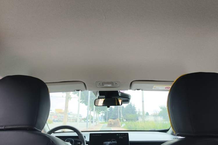 Used AION Y 2025 Plus 510 Smart Edition Headliner