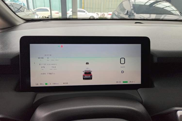 Used AION Y 2025 Plus 510 Zhihao Edition Instrument Cluster