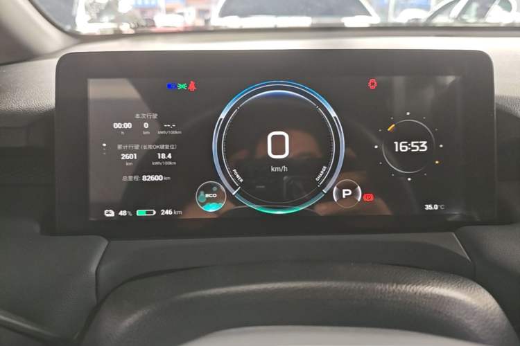 Used AION Y 2025 Plus 510 Enjoy Edition Instrument Cluster