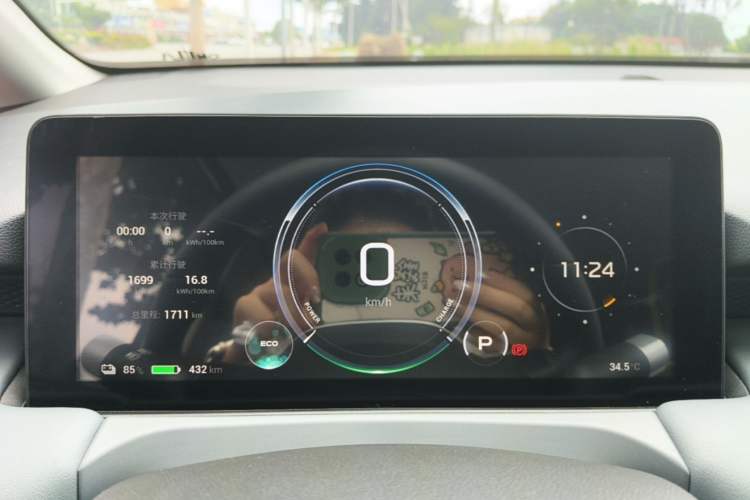 Used AION Y 2025 Plus 510 Smart Edition Instrument Cluster