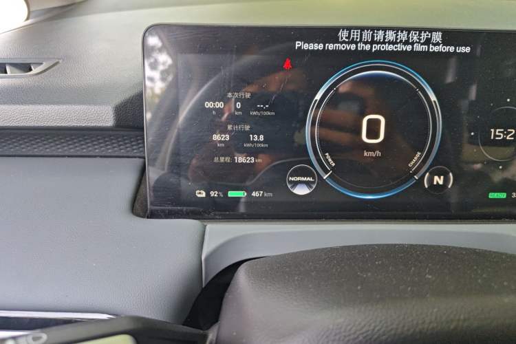 Used AION Y 2025 Plus 510 Zhihao Edition Odometer Close Up