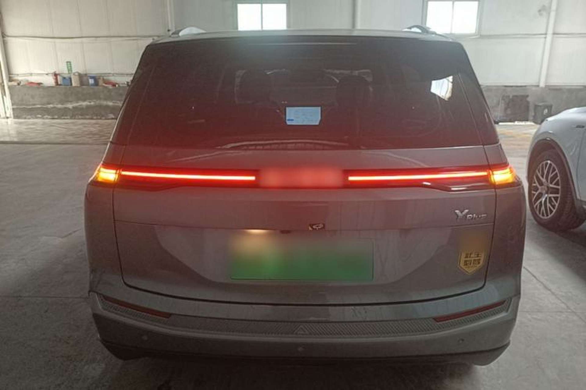 Used AION Y 2025 Plus 510 Smart Edition Rear