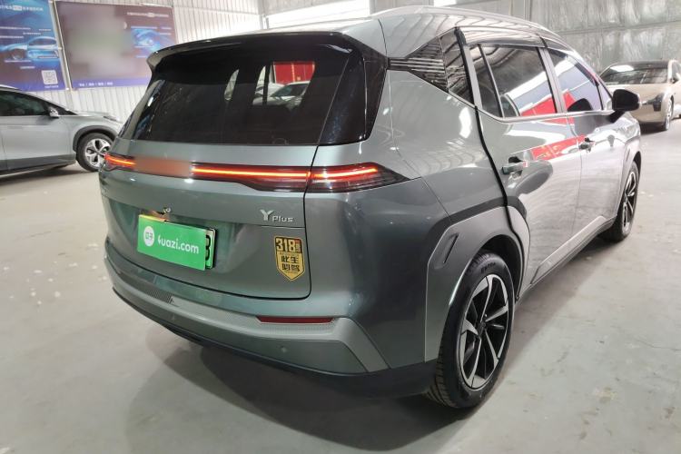 Used AION Y 2025 Plus 510 Smart Edition Rear Right 45 Deg