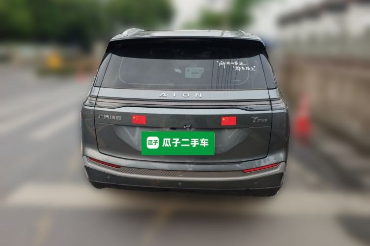 Used AION Y 2025 Plus 510 Enjoy Edition Rear