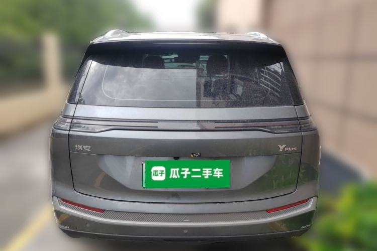 Used AION Y 2025 Plus 510 Zhihao Edition Rear