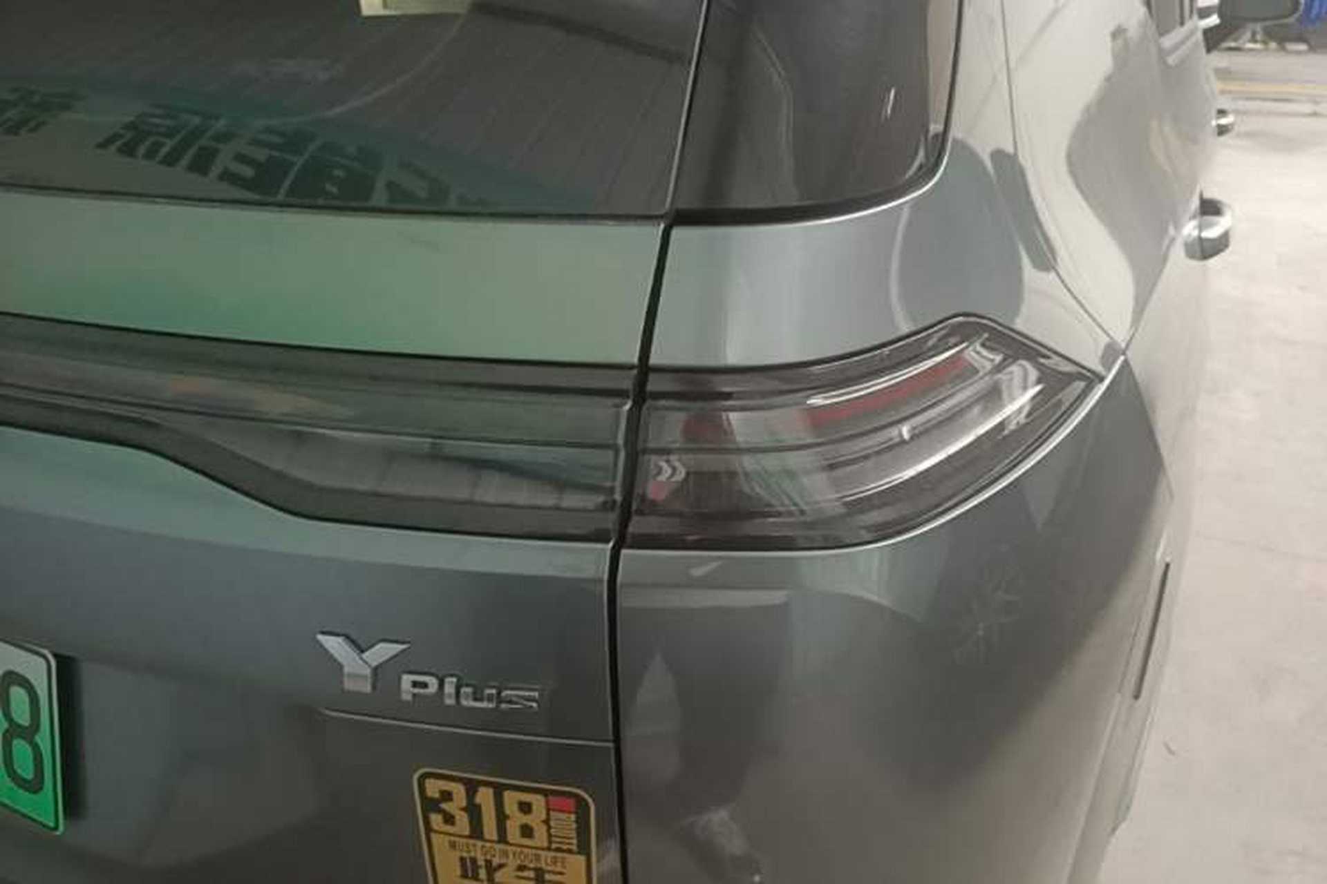 Used AION Y 2025 Plus 510 Smart Edition Right Rear Taillight