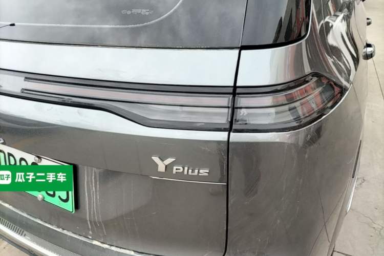 Used AION Y 2025 Plus 510 Smart Edition Right Rear Taillight