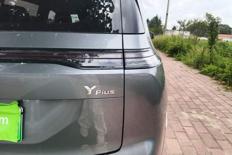Used AION Y 2025 Plus 510 Smart Edition Right Rear Taillight
