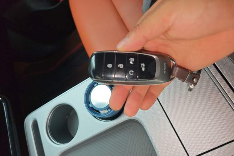 Used AION Y 2025 Plus 510 Enjoy Edition Vehicle Key