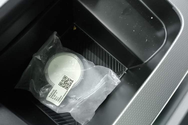Used AION Y 2025 Plus 510 Smart Edition Vehicle Key