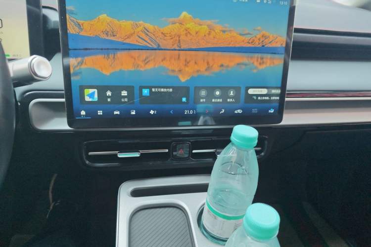 Used AION Y 2025 Plus 510 Zhihao Edition Audio And AC Panel