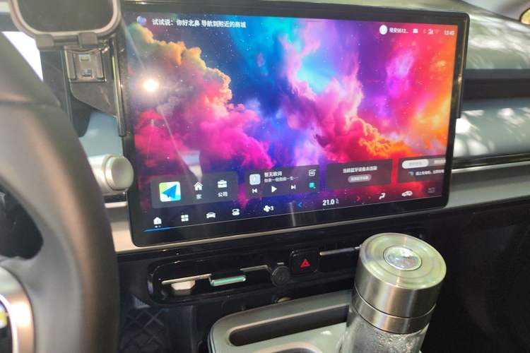 Used AION Y 2025 Plus 510 Enjoy Edition Audio And AC Panel