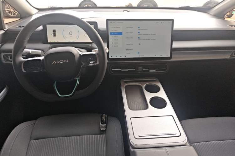 Used AION Y 2025 Plus 510 Enjoy Edition Center Console