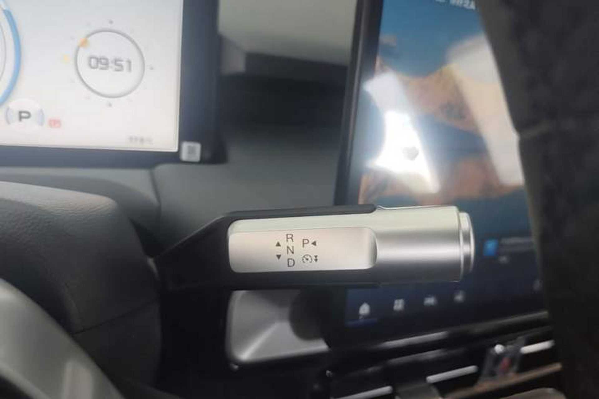 Used AION Y 2025 Plus 510 Smart Edition Gear Lever