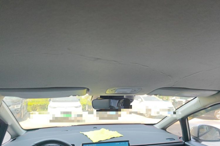 Used AION Y 2025 Plus 510 Zhihao Edition Headliner