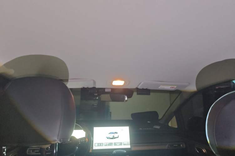 Used AION Y 2025 Plus 510 Smart Edition Headliner