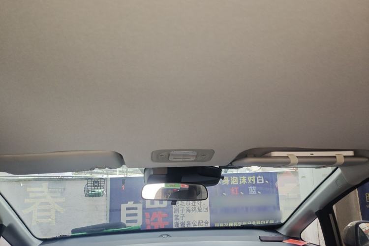 Used AION Y 2025 Plus 510 Enjoy Edition Headliner