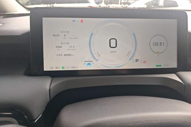 Used AION Y 2025 Plus 510 Enjoy Edition Instrument Cluster