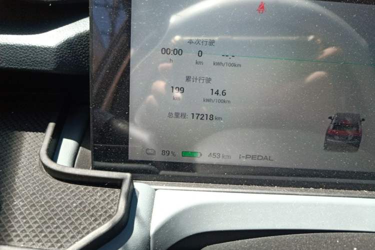 Used AION Y 2025 Plus 510 Zhihao Edition Odometer Close Up