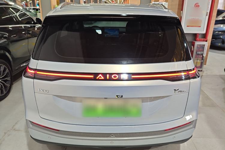 Used AION Y 2025 Plus 510 Zhihao Edition Rear