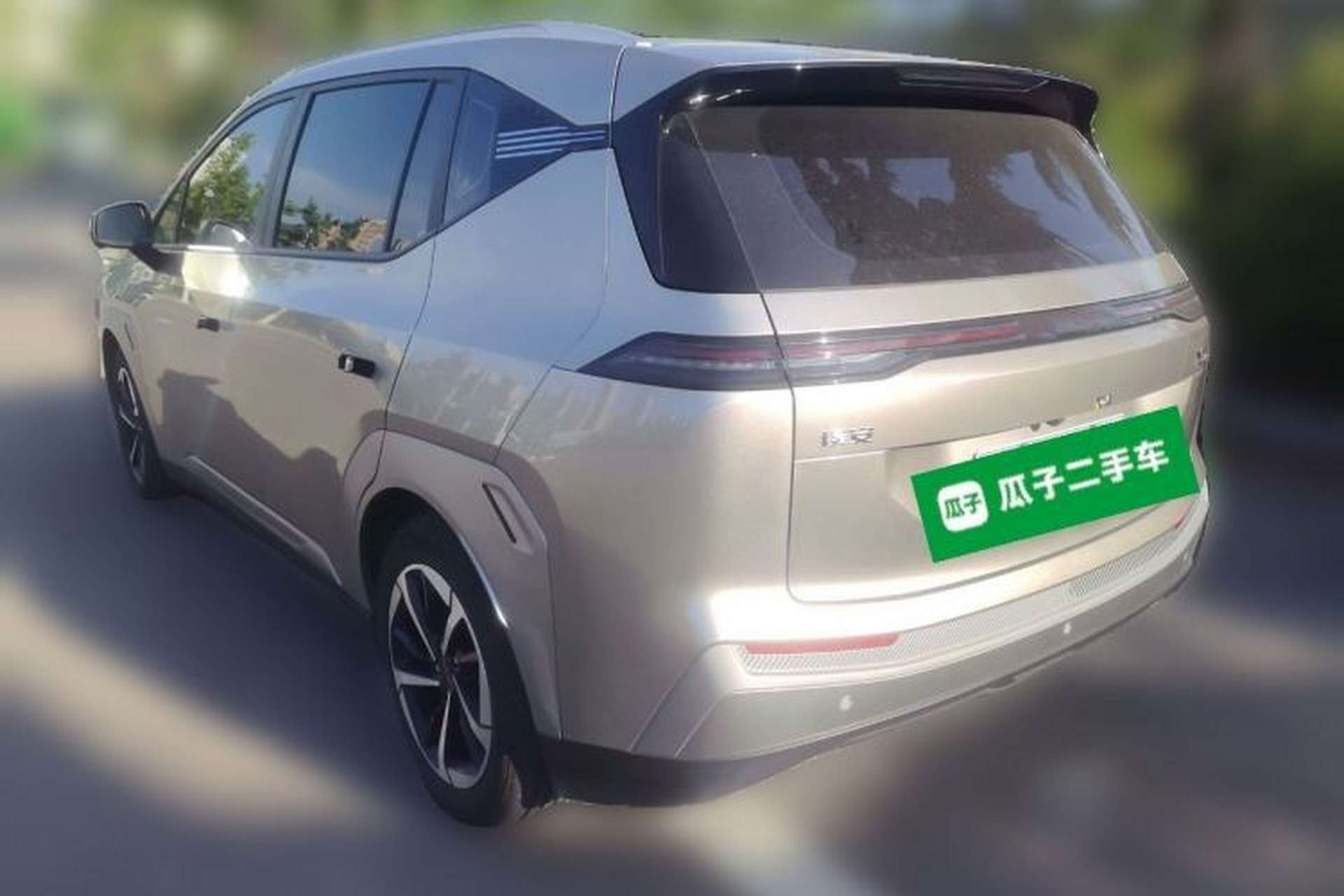Used AION Y 2025 Plus 510 Zhihao Edition Rear Left 45 Deg