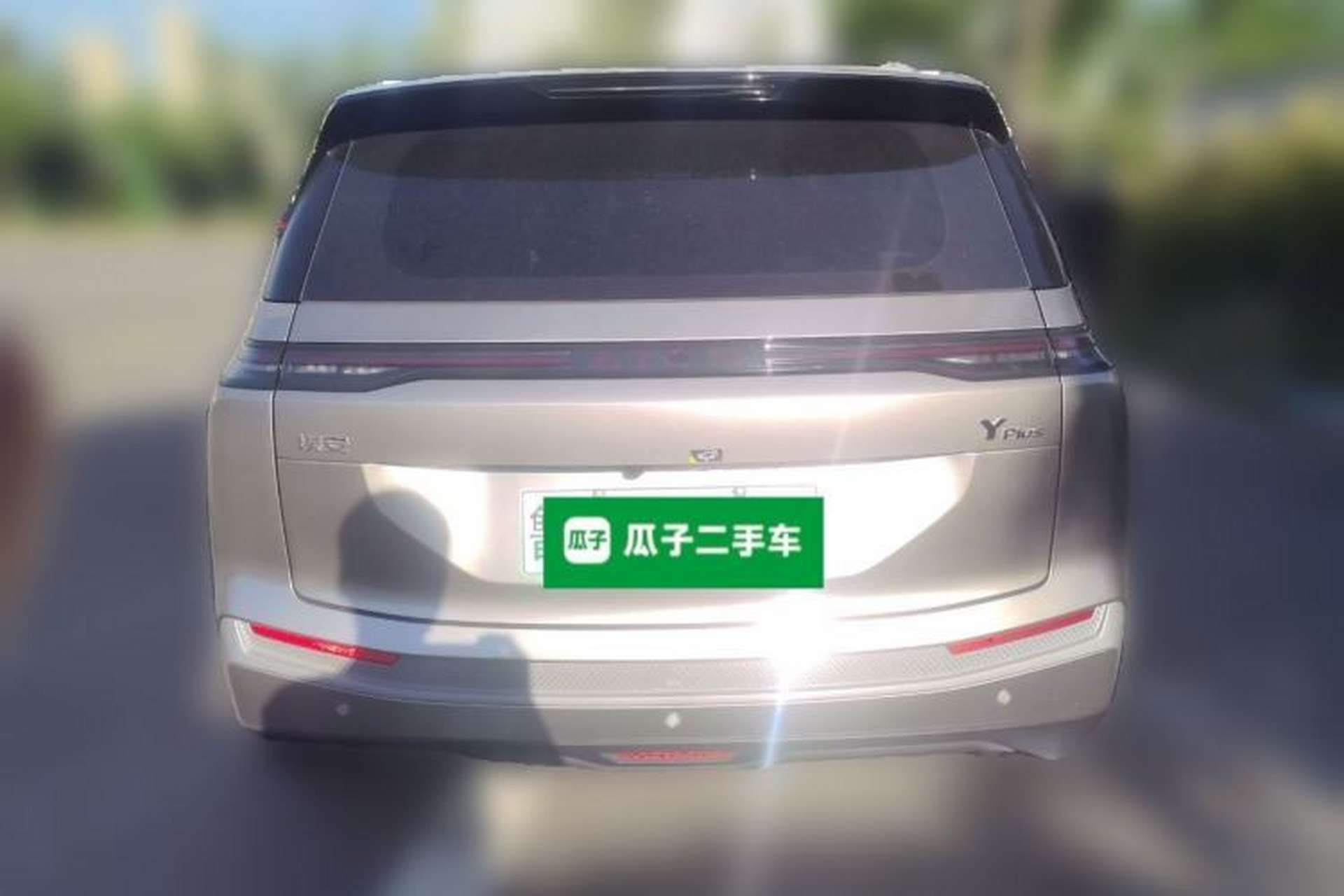 Used AION Y 2025 Plus 510 Zhihao Edition Rear