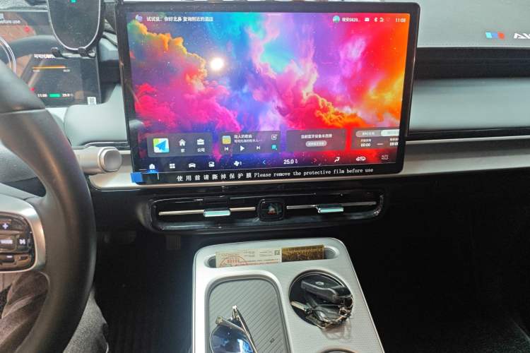 Used AION Y 2025 Plus 510 Enjoy Edition Audio And AC Panel