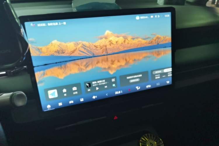 Used AION Y 2025 Plus 510 Smart Edition Audio And AC Panel