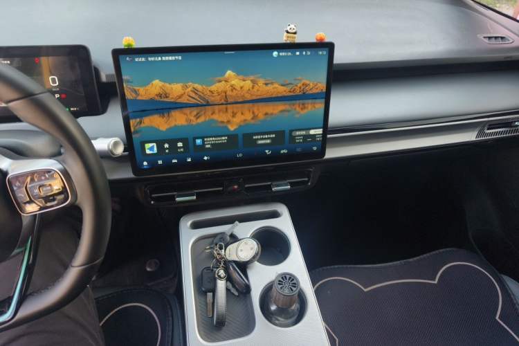 Used AION Y 2025 Plus 510 Zhihao Edition Audio And AC Panel