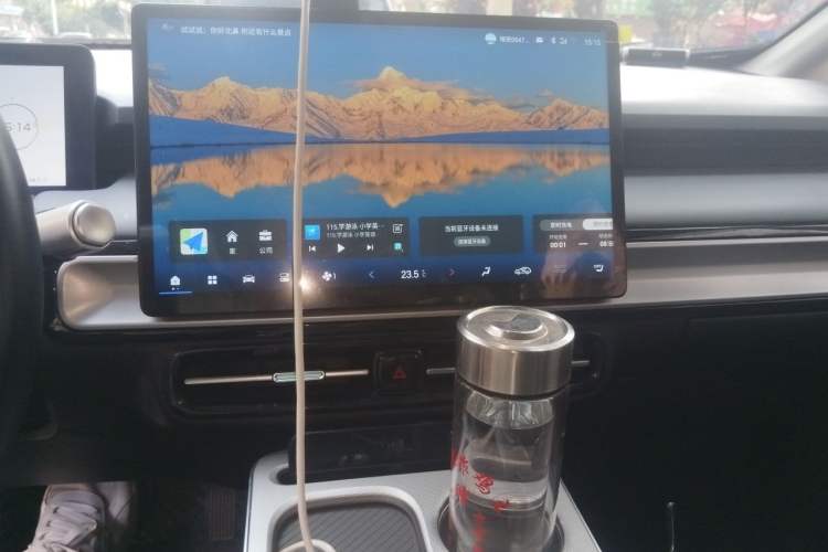 Used AION Y 2025 Plus 510 Zhihao Edition Audio And AC Panel