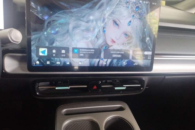 Used AION Y 2025 Plus 510 Smart Edition Audio And AC Panel