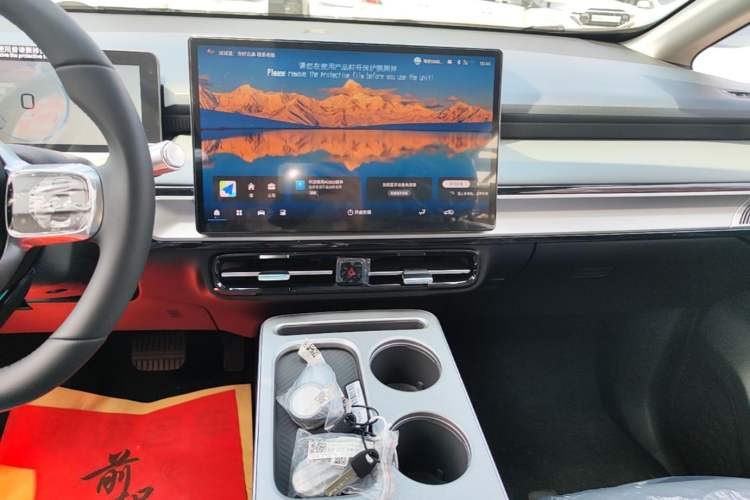 Used AION Y 2025 Plus 510 Smart Edition Audio And AC Panel