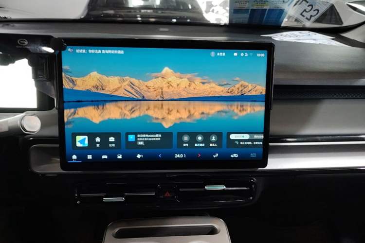 Used AION Y 2025 Plus 510 Smart Edition Audio And AC Panel
