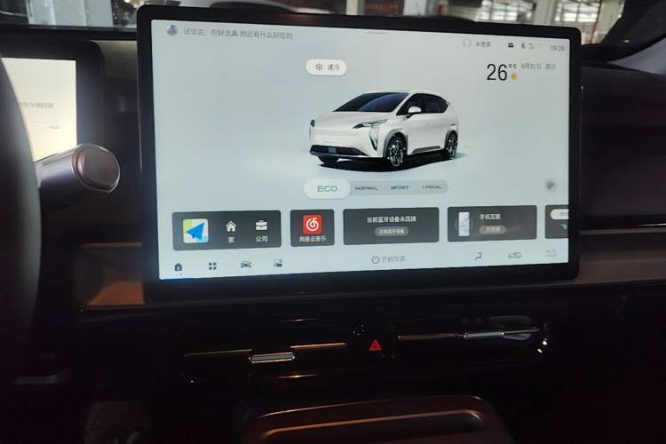 Used AION Y 2025 Plus 510 Enjoy Edition Audio And AC Panel