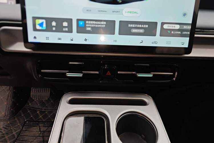 Used AION Y 2025 Plus 510 Zhihao Edition Audio And AC Panel